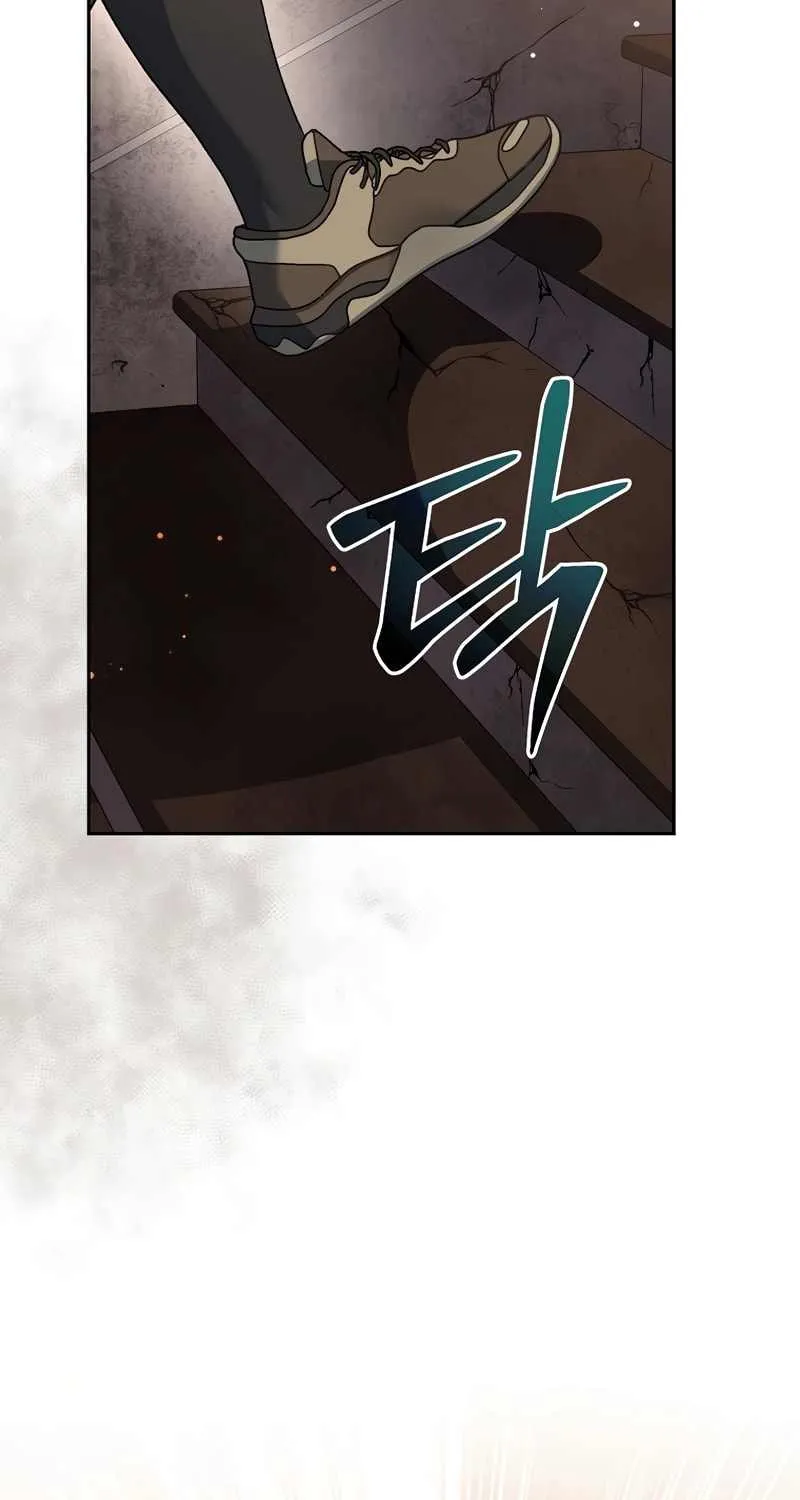 Read Genius Archer’s Streaming chapter 32 image 125 on Lezhin