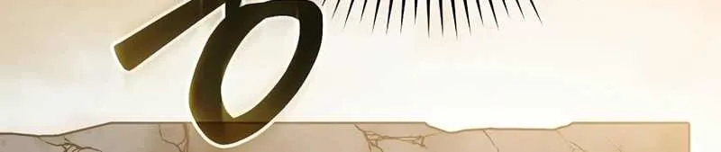 Read Genius Archer’s Streaming chapter 32 image 131 on Lezhin