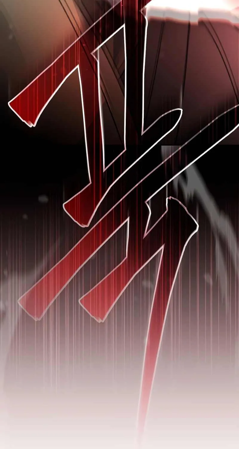 Read Genius Archer’s Streaming chapter 32 image 147 on Lezhin