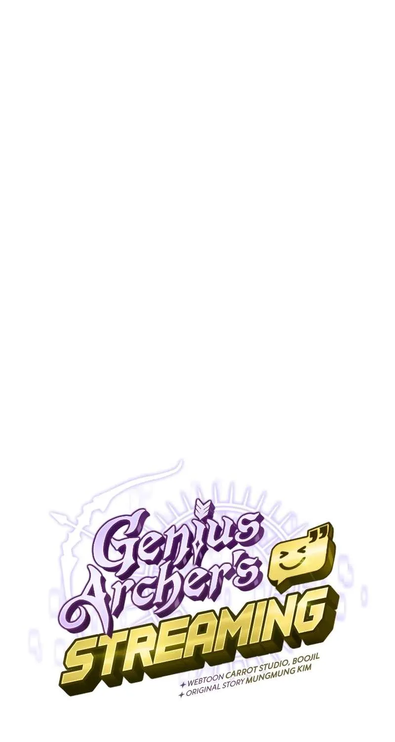 Read Genius Archer’s Streaming chapter 32 image 32 on Lezhin