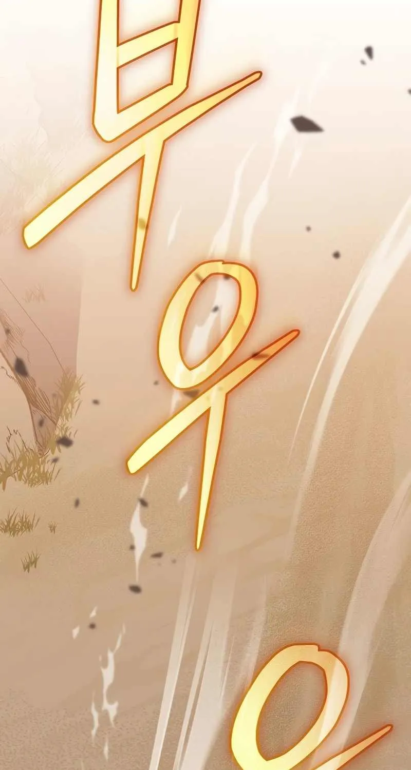 Read Genius Archer’s Streaming chapter 32 image 34 on Lezhin