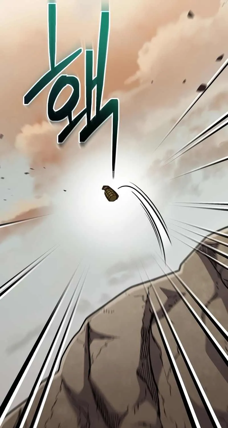 Read Genius Archer’s Streaming chapter 32 image 42 on Lezhin