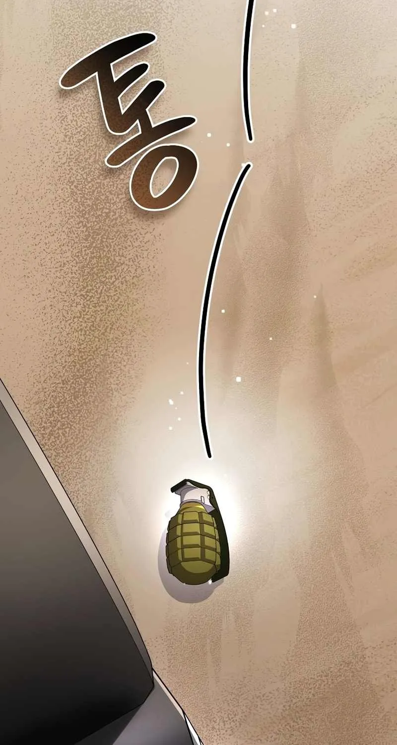 Read Genius Archer’s Streaming chapter 32 image 56 on Lezhin