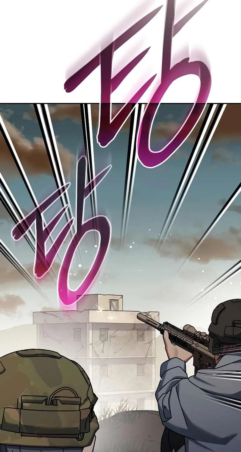 Read Genius Archer’s Streaming chapter 32 image 76 on Lezhin