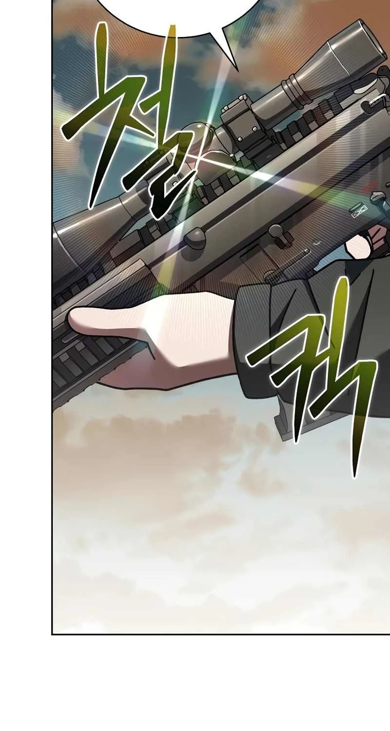 Read Genius Archer’s Streaming chapter 32 image 78 on Lezhin