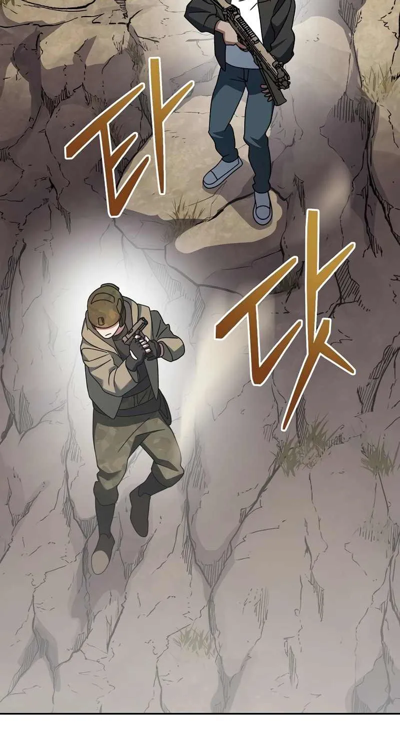 Read Genius Archer’s Streaming chapter 32 image 80 on Lezhin