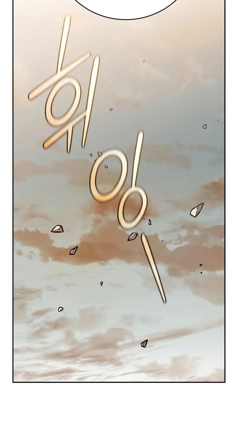 Read Genius Archer’s Streaming chapter 32 image 93 on Lezhin