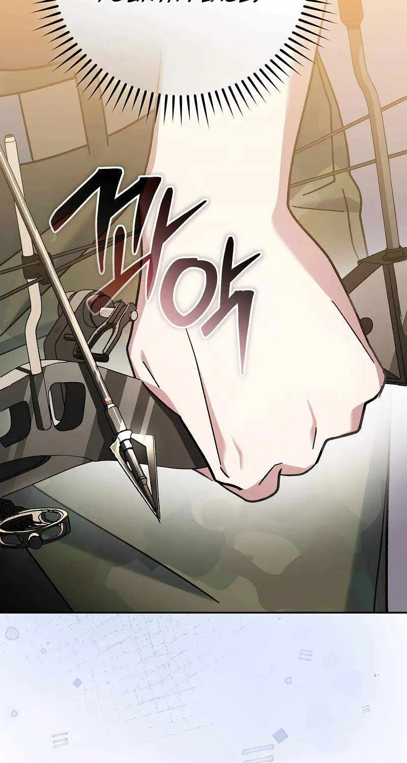 Read Genius Archer’s Streaming chapter 34 image 100 on Lezhin