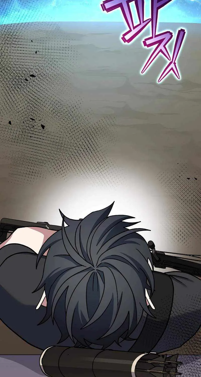 Read Genius Archer’s Streaming chapter 34 image 119 on Lezhin