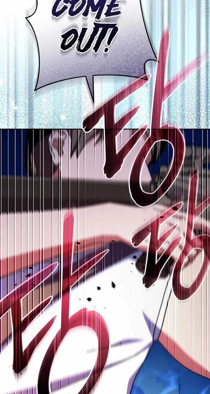 Read Genius Archer’s Streaming chapter 34 image 140 on Lezhin