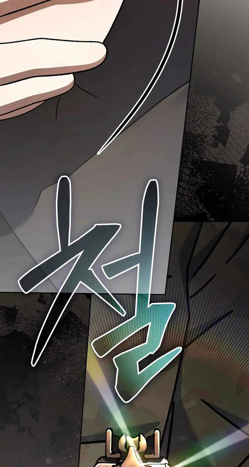 Read Genius Archer’s Streaming chapter 34 image 28 on Lezhin