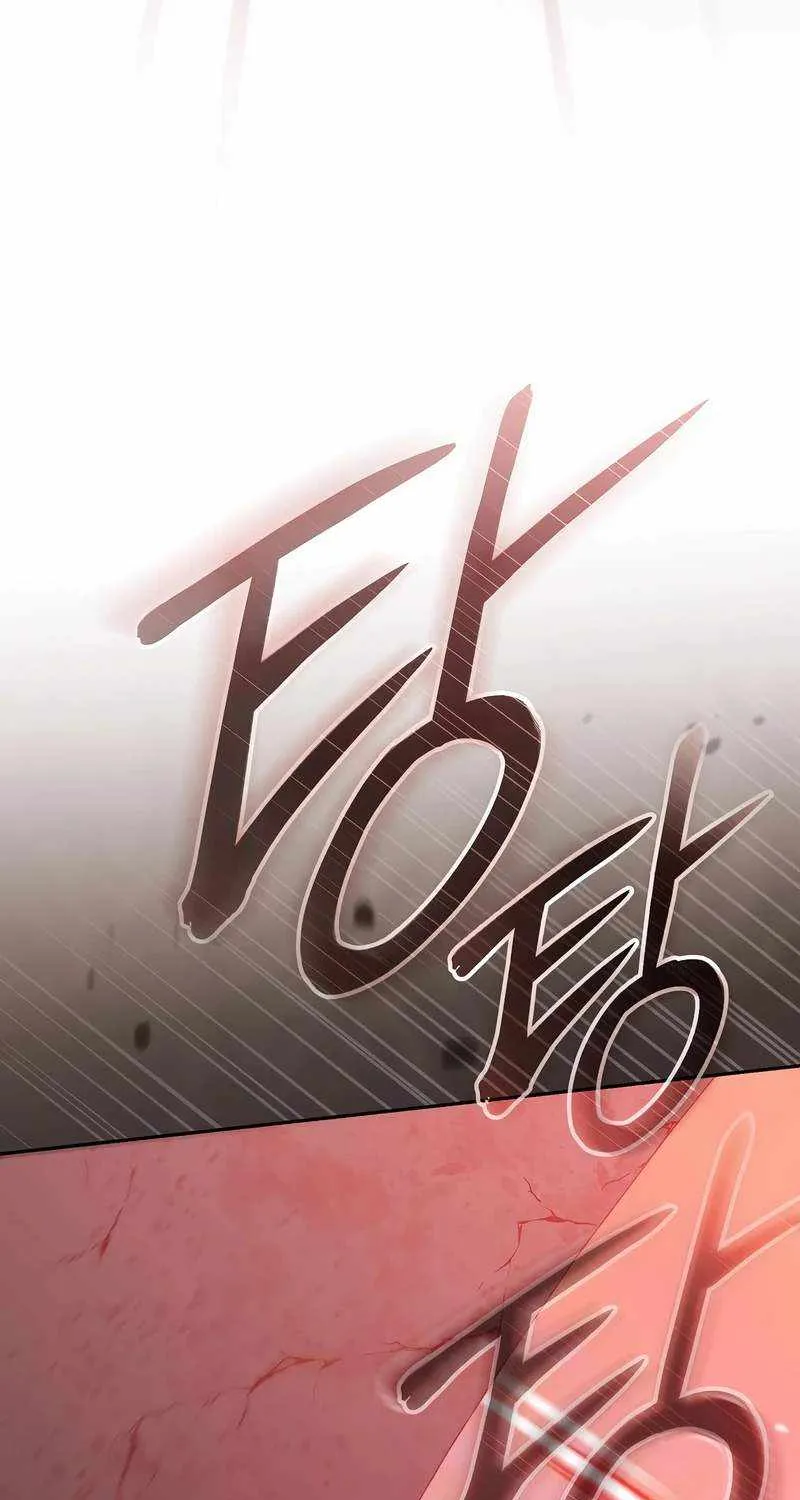 Read Genius Archer’s Streaming chapter 34 image 31 on Lezhin