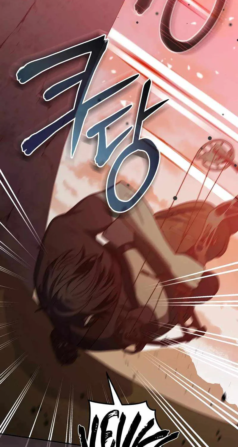 Read Genius Archer’s Streaming chapter 34 image 32 on Lezhin