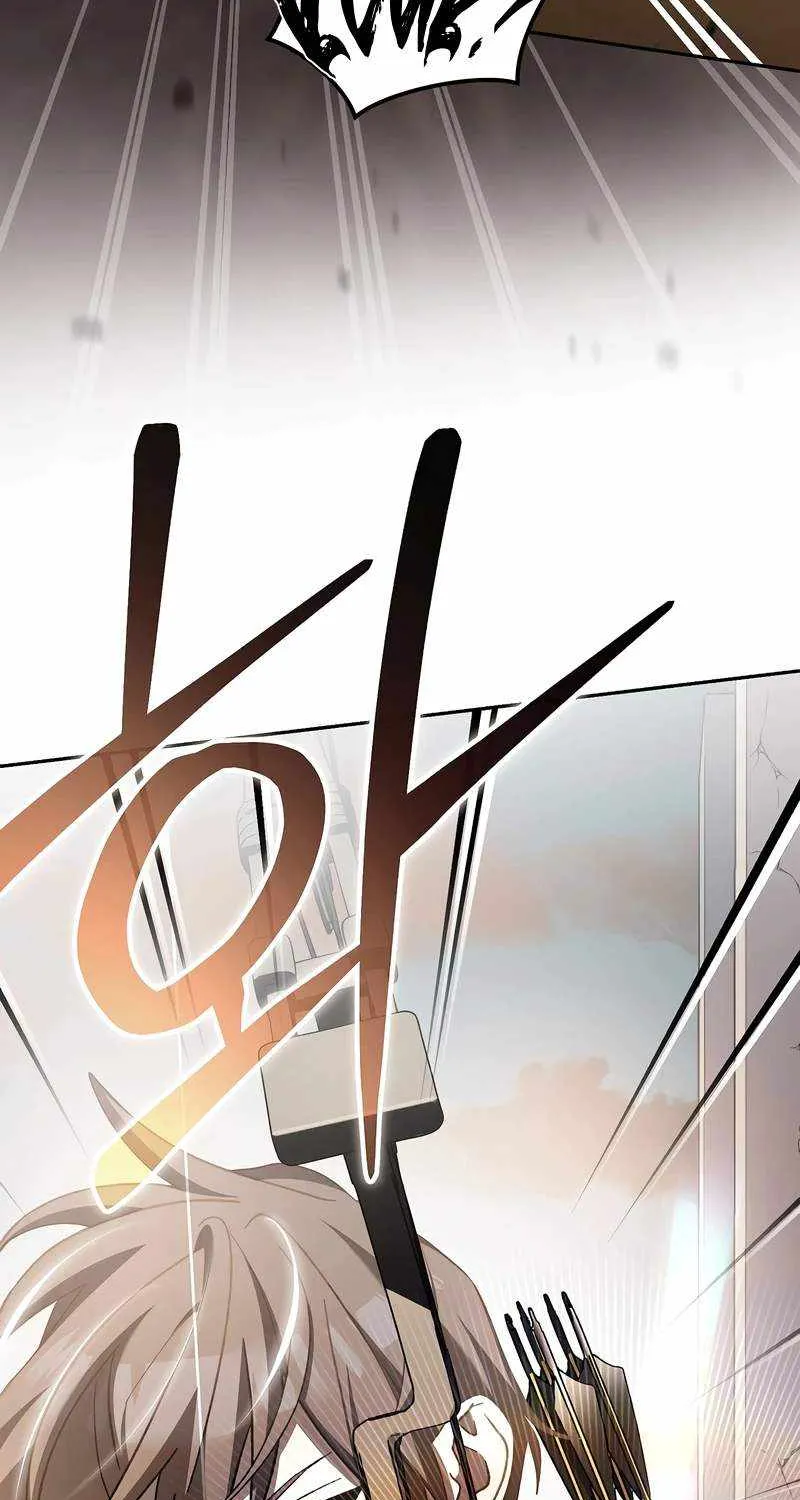 Read Genius Archer’s Streaming chapter 34 image 33 on Lezhin