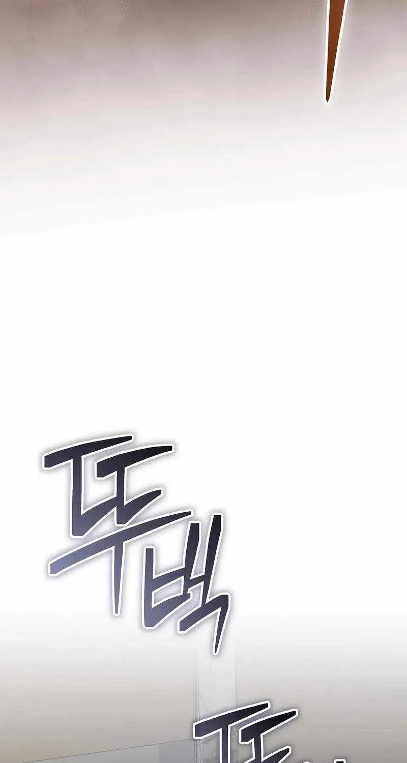 Read Genius Archer’s Streaming chapter 34 image 35 on Lezhin