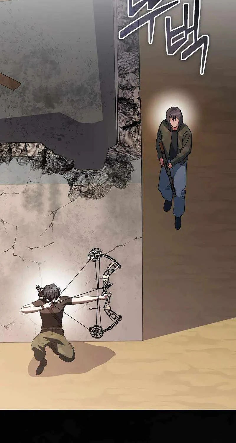 Read Genius Archer’s Streaming chapter 34 image 36 on Lezhin