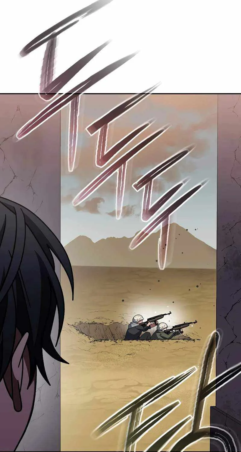 Read Genius Archer’s Streaming chapter 34 image 45 on Lezhin