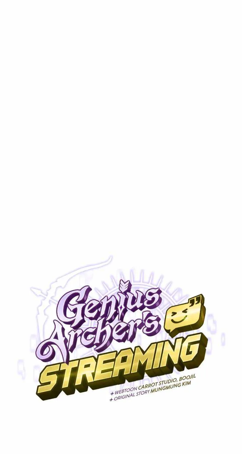 Read Genius Archer’s Streaming chapter 34 image 74 on Lezhin
