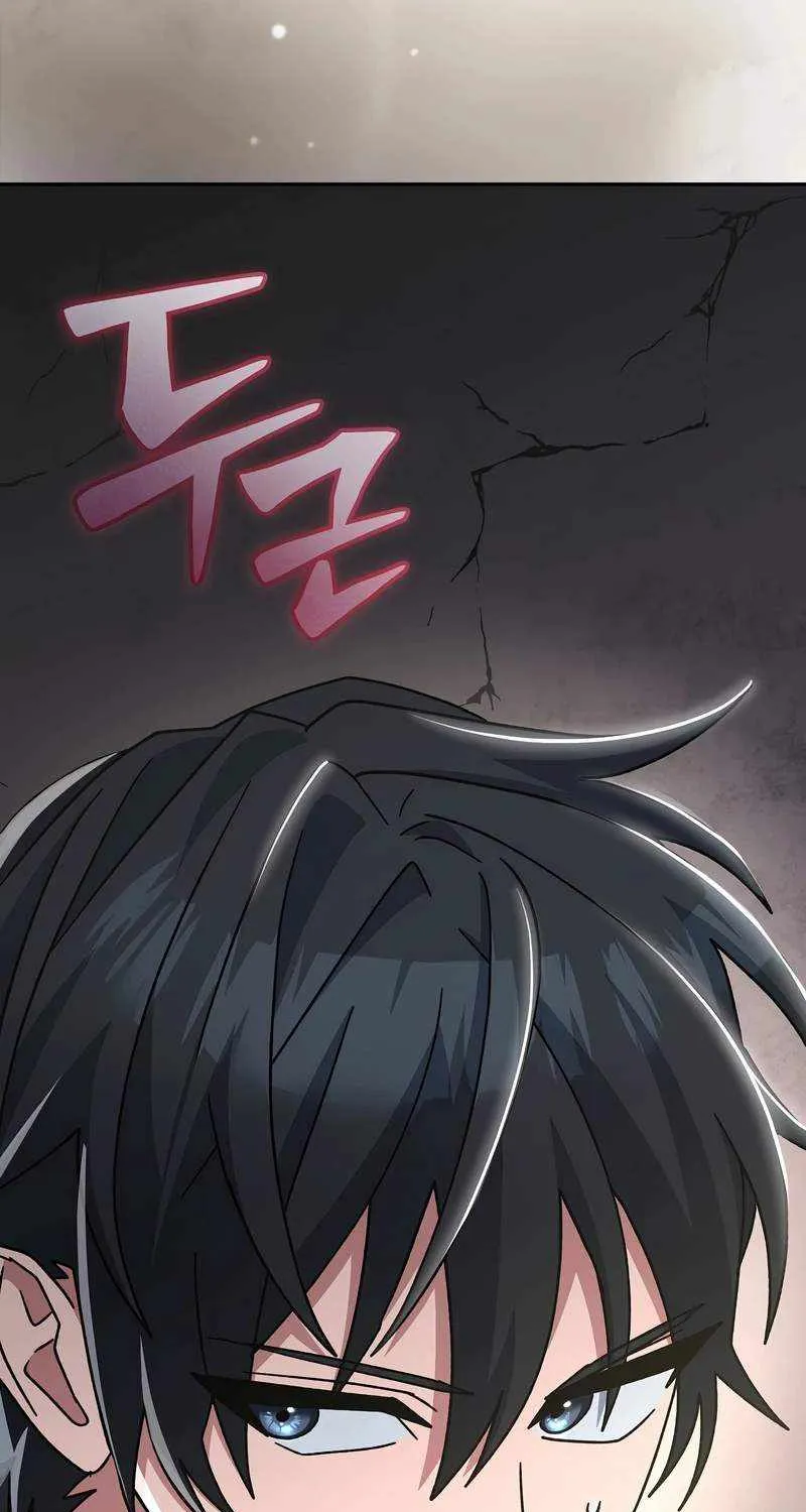 Read Genius Archer’s Streaming chapter 34 image 97 on Lezhin