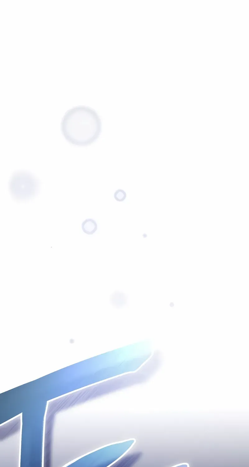 Read Genius Archer’s Streaming chapter 36 image 1 on Lezhin