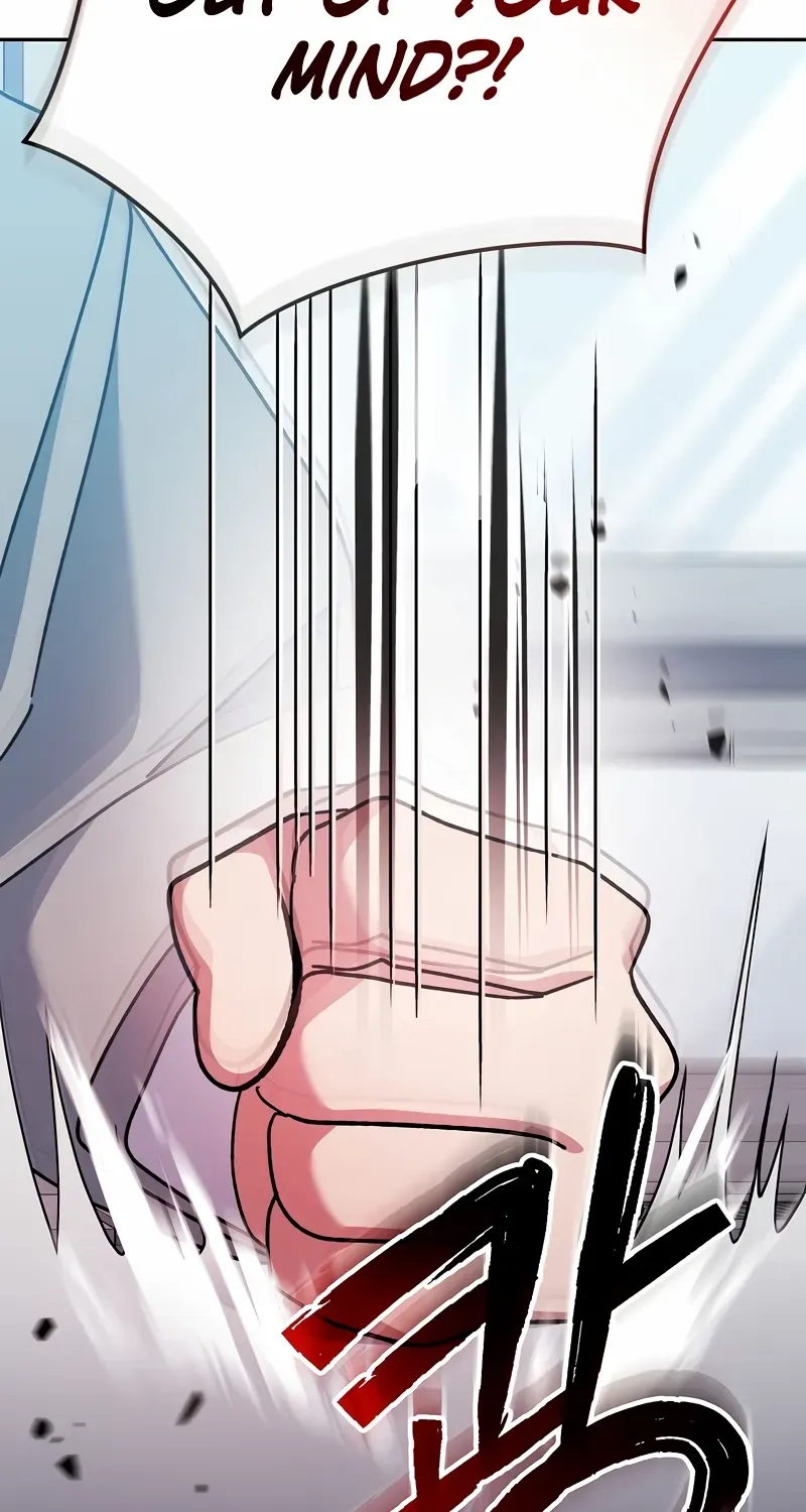 Read Genius Archer’s Streaming chapter 36 image 45 on Lezhin
