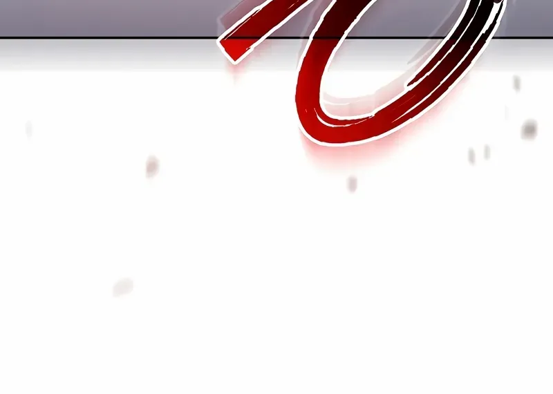 Read Genius Archer’s Streaming chapter 36 image 46 on Lezhin