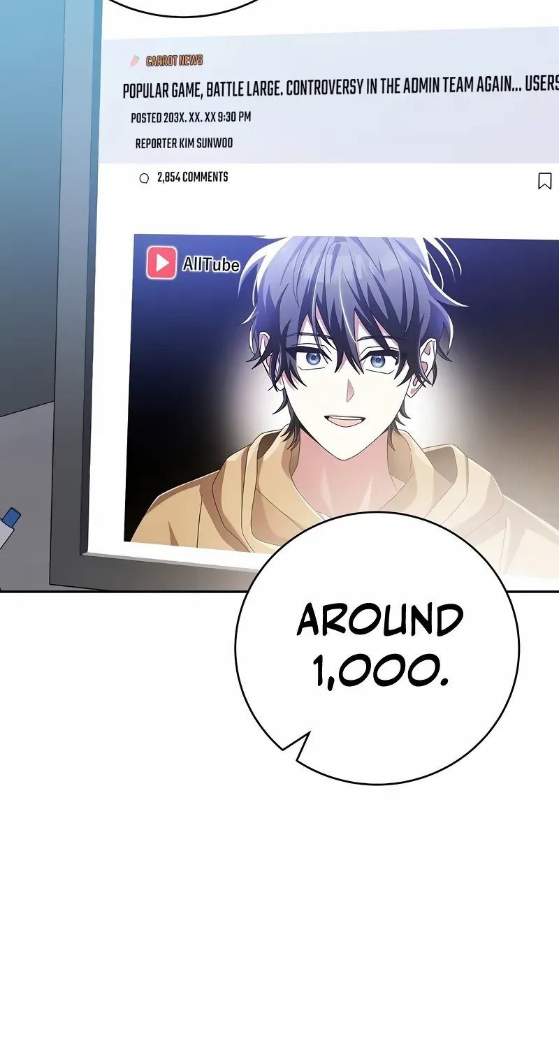 Read Genius Archer’s Streaming chapter 36 image 54 on Lezhin