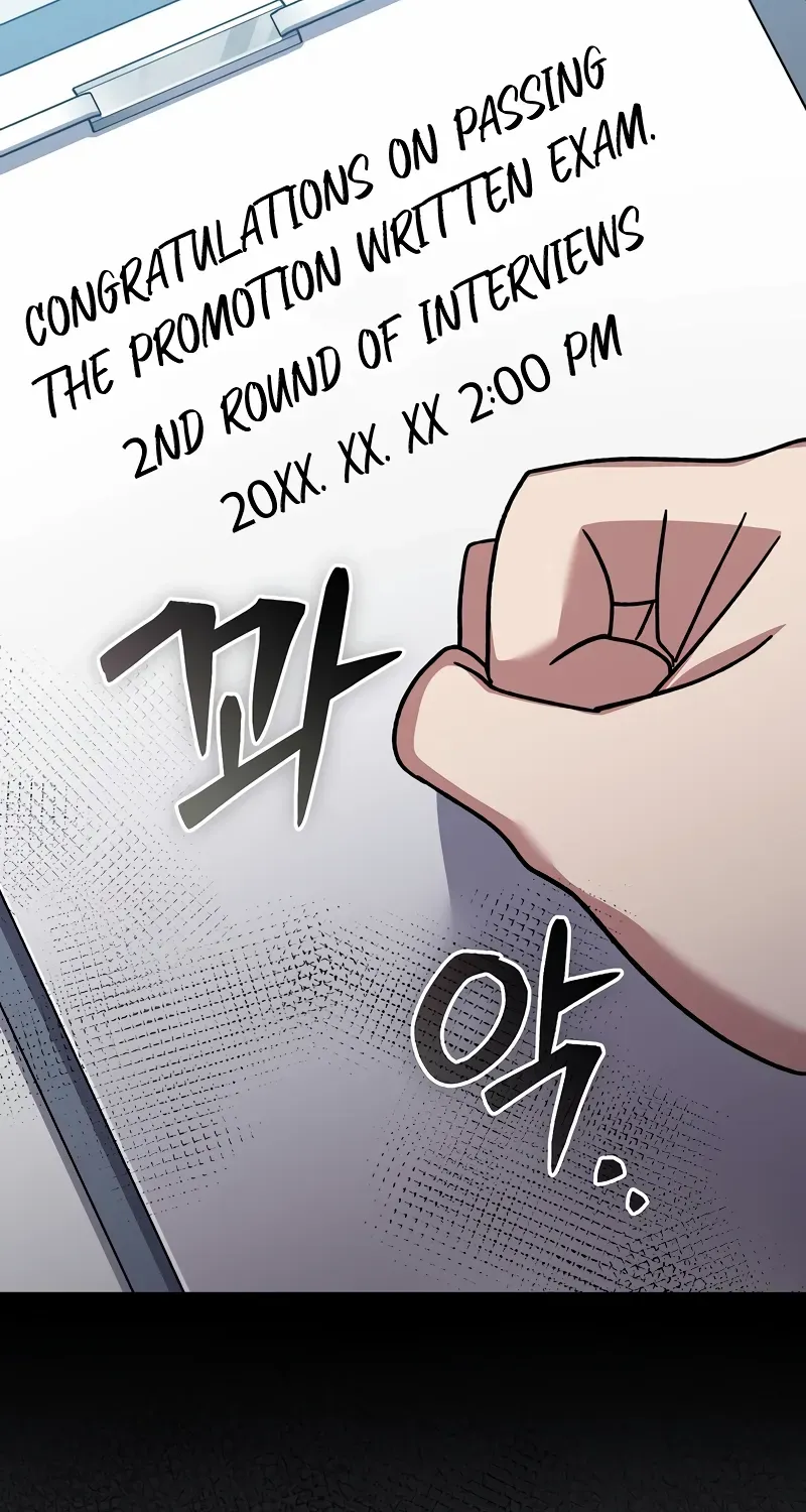 Read Genius Archer’s Streaming chapter 36 image 65 on Lezhin