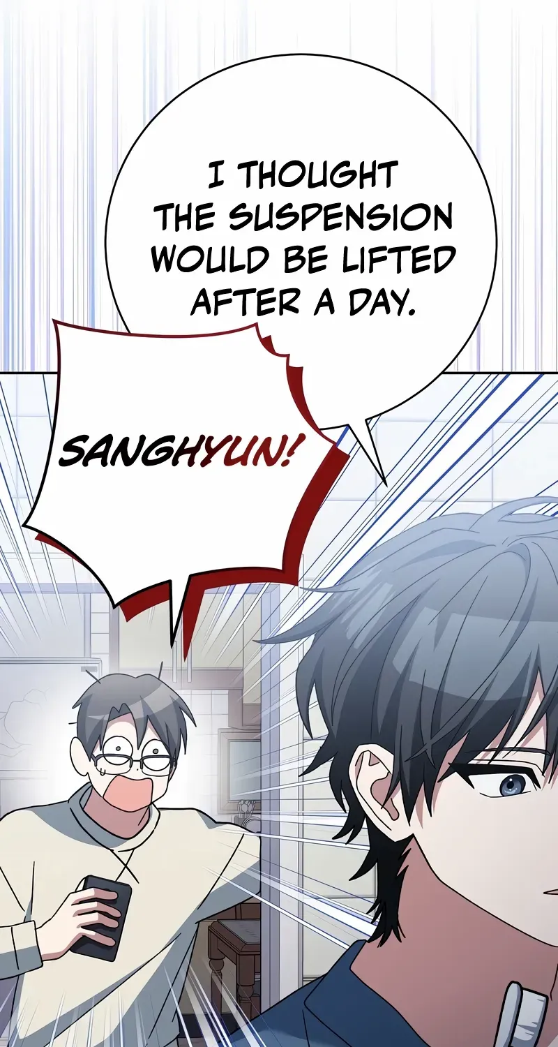 Read Genius Archer’s Streaming chapter 36 image 71 on Lezhin