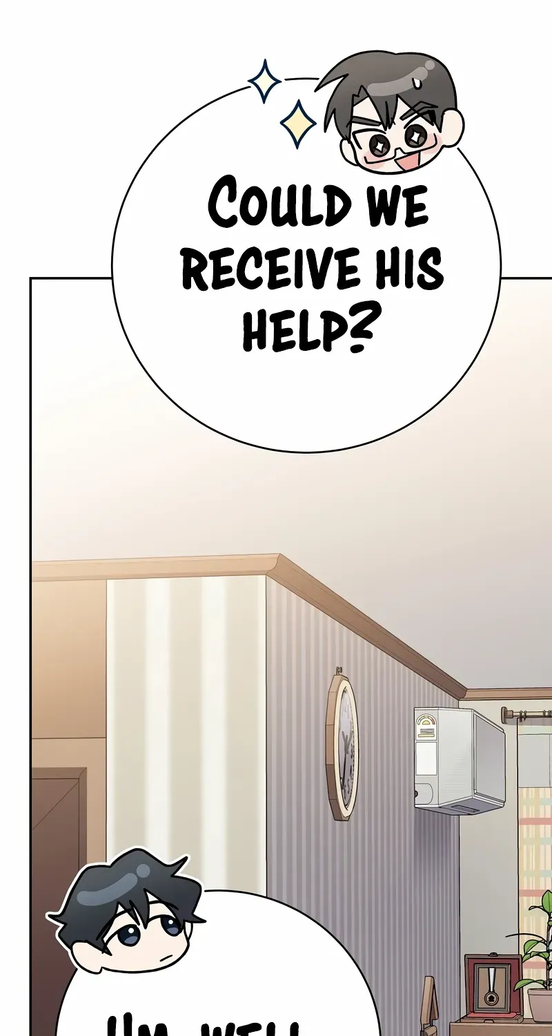Read Genius Archer’s Streaming chapter 36 image 88 on Lezhin