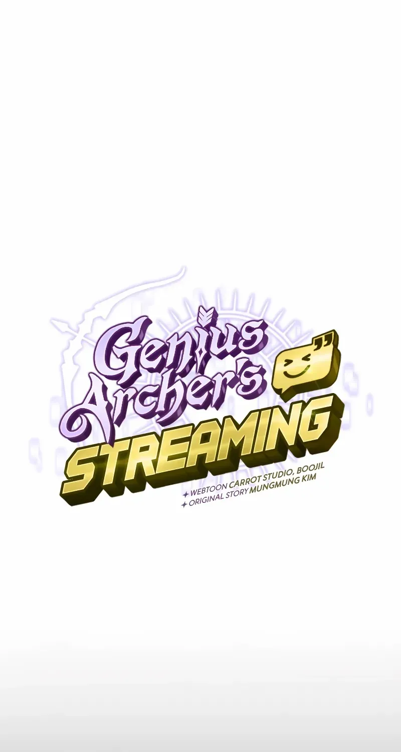 Read Genius Archer’s Streaming chapter 36 image 92 on Lezhin