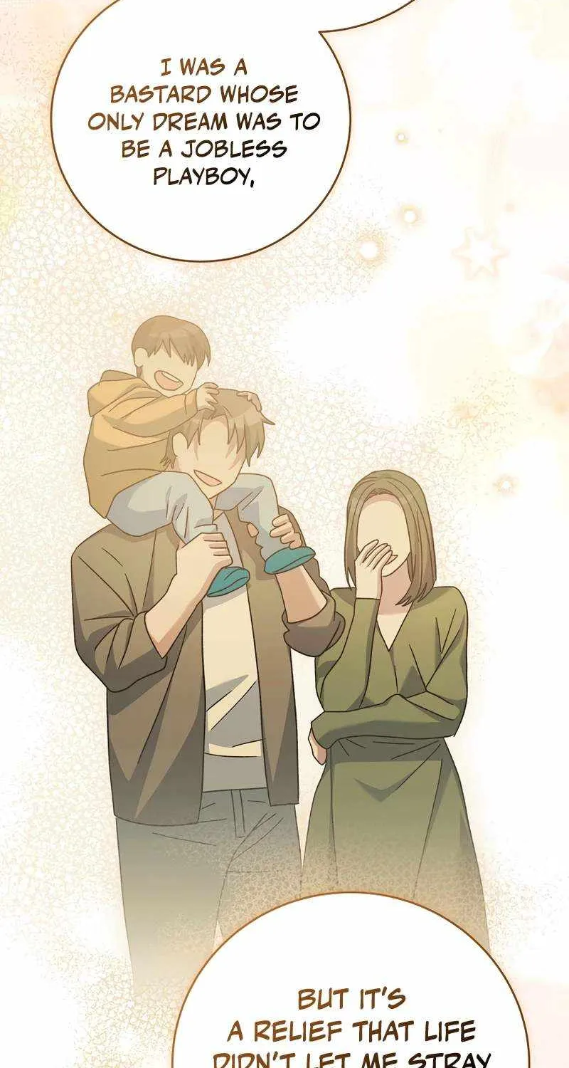 Read Genius Archer’s Streaming chapter 37 image 103 on Lezhin