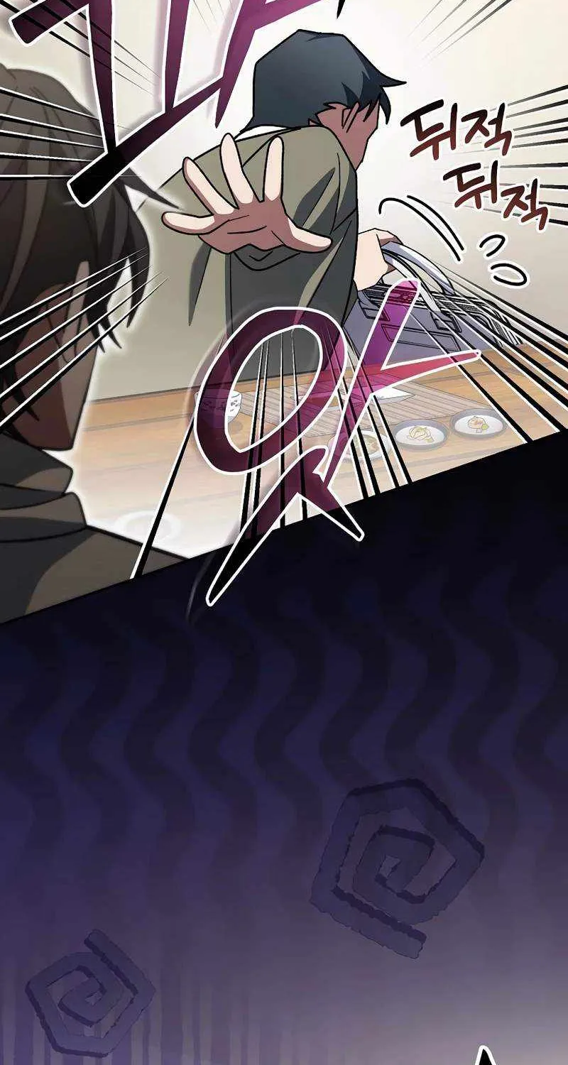 Read Genius Archer’s Streaming chapter 37 image 110 on Lezhin