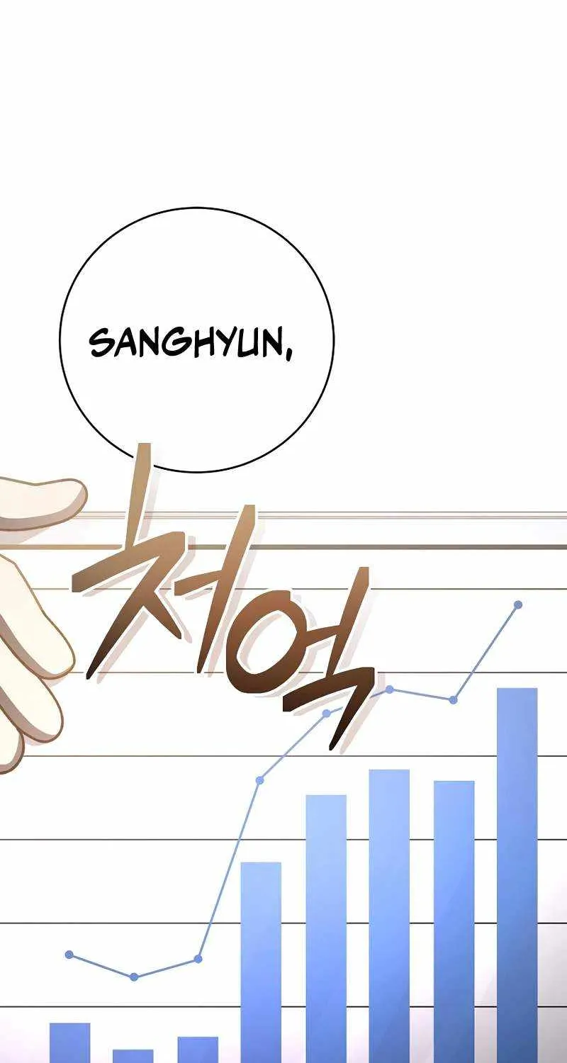 Read Genius Archer’s Streaming chapter 37 image 112 on Lezhin