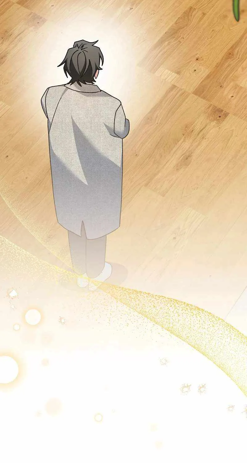 Read Genius Archer’s Streaming chapter 37 image 16 on Lezhin