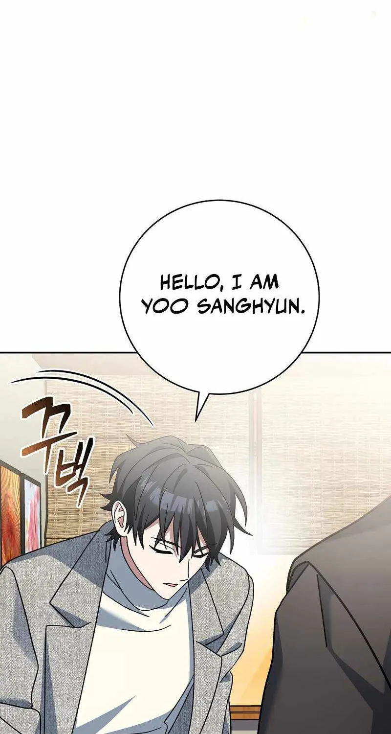 Read Genius Archer’s Streaming chapter 37 image 17 on Lezhin