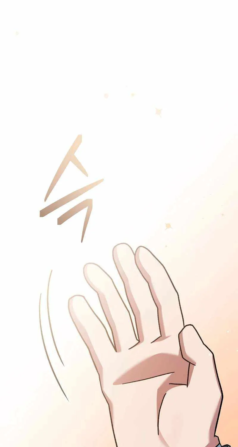 Read Genius Archer’s Streaming chapter 37 image 2 on Lezhin