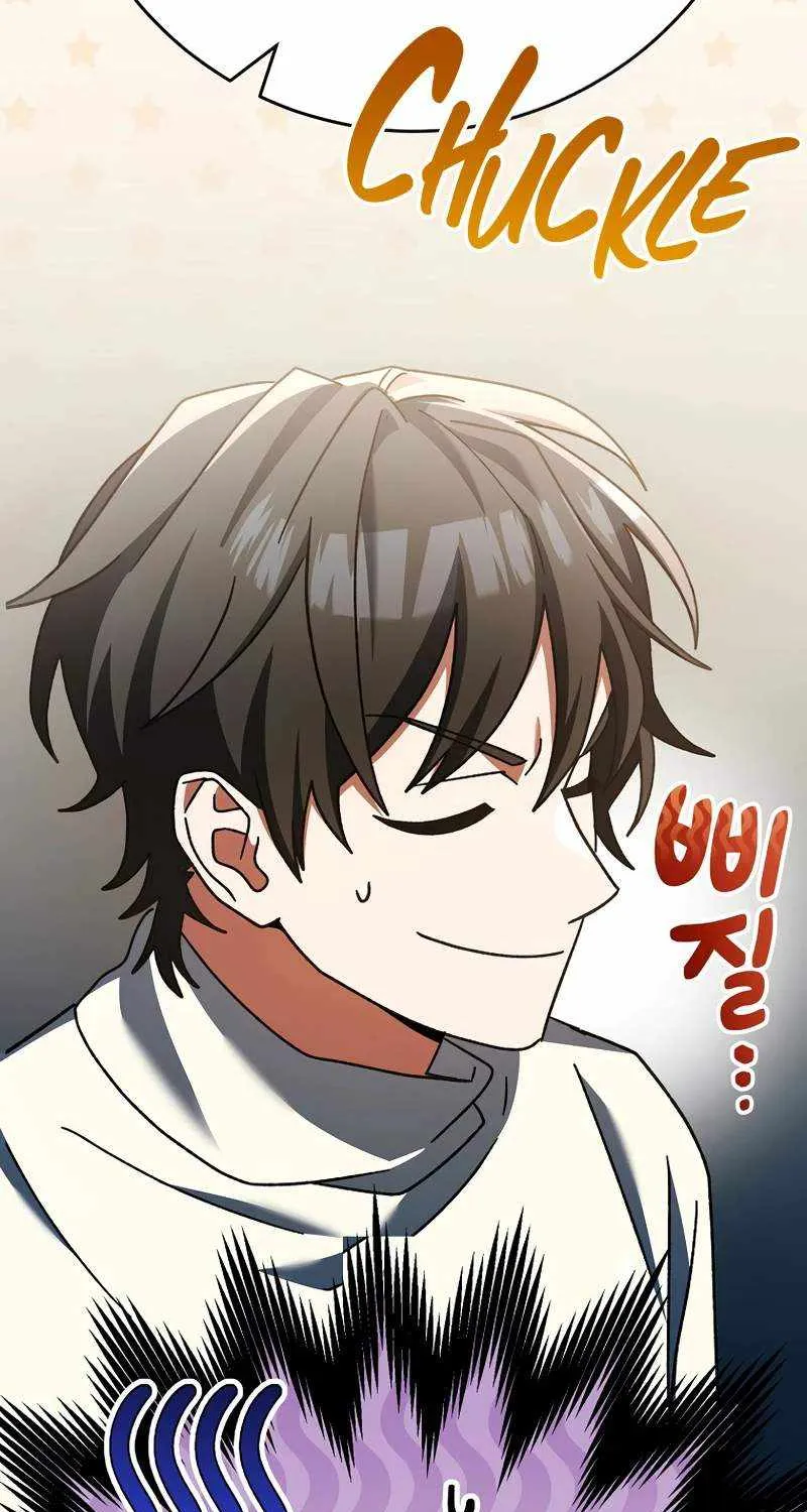 Read Genius Archer’s Streaming chapter 37 image 40 on Lezhin