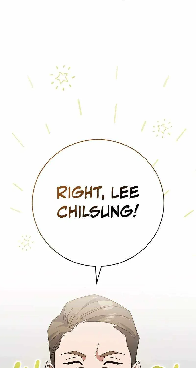 Read Genius Archer’s Streaming chapter 37 image 43 on Lezhin