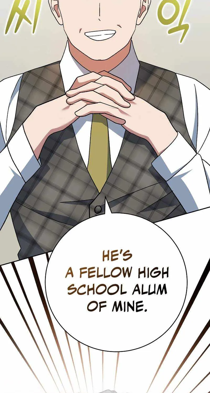 Read Genius Archer’s Streaming chapter 37 image 44 on Lezhin