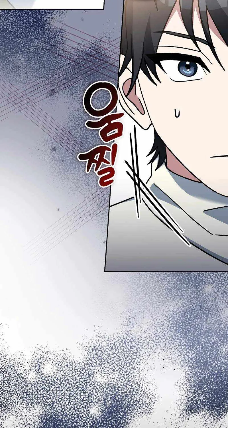 Read Genius Archer’s Streaming chapter 37 image 60 on Lezhin