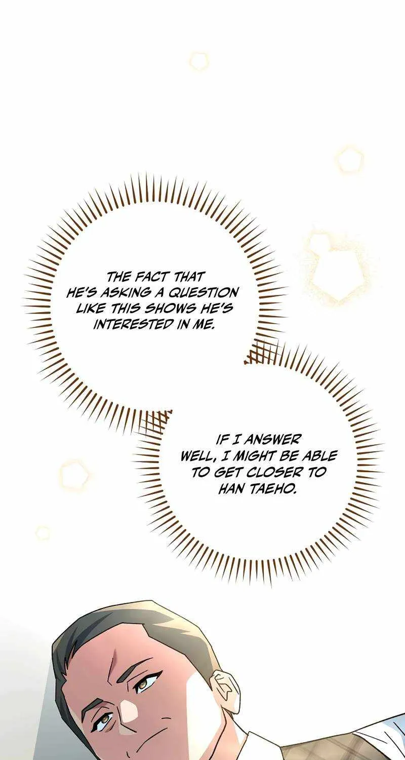 Read Genius Archer’s Streaming chapter 37 image 64 on Lezhin