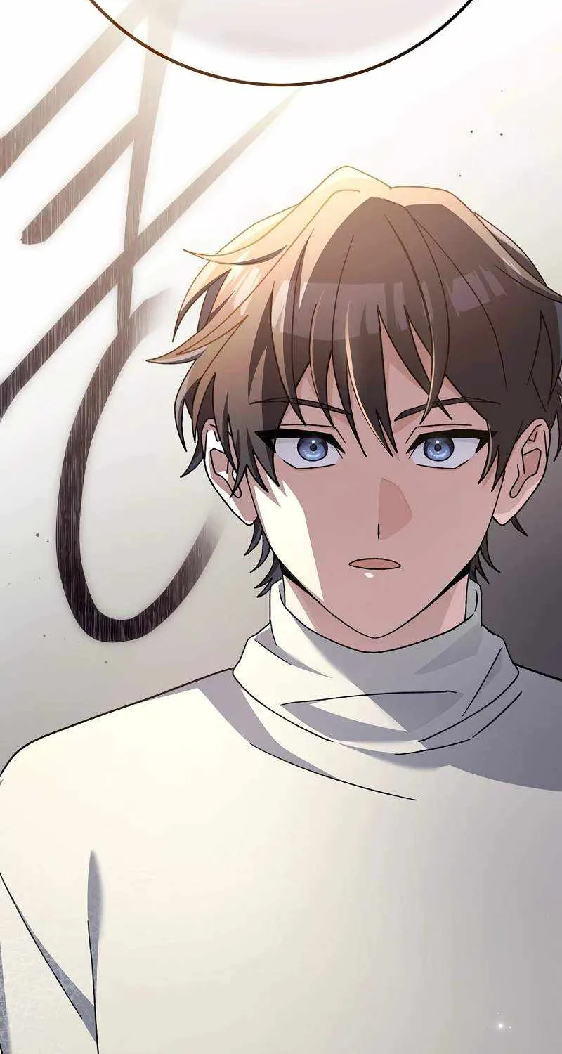 Read Genius Archer’s Streaming chapter 37 image 72 on Lezhin