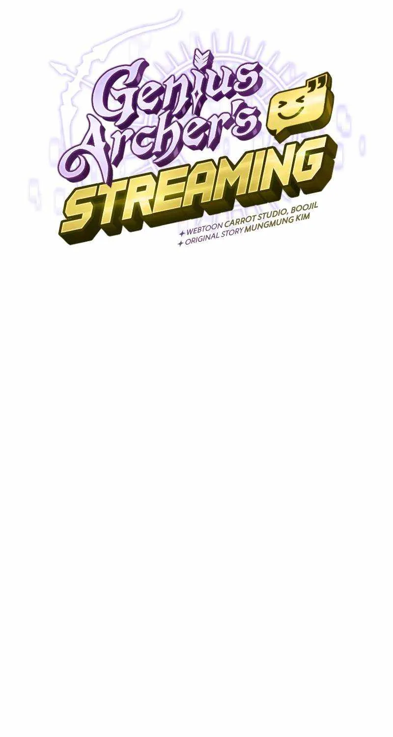 Read Genius Archer’s Streaming chapter 37 image 75 on Lezhin