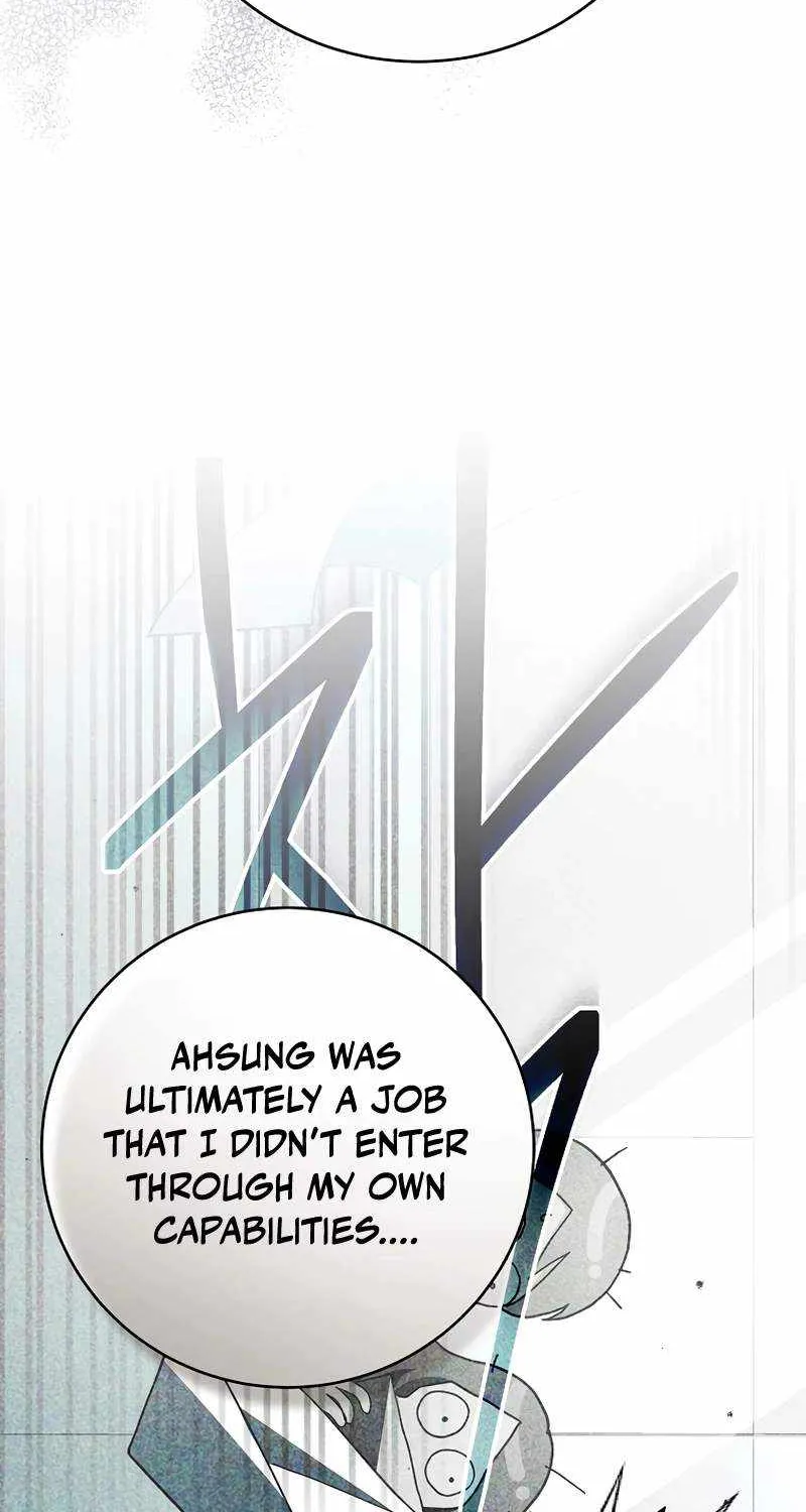 Read Genius Archer’s Streaming chapter 37 image 90 on Lezhin