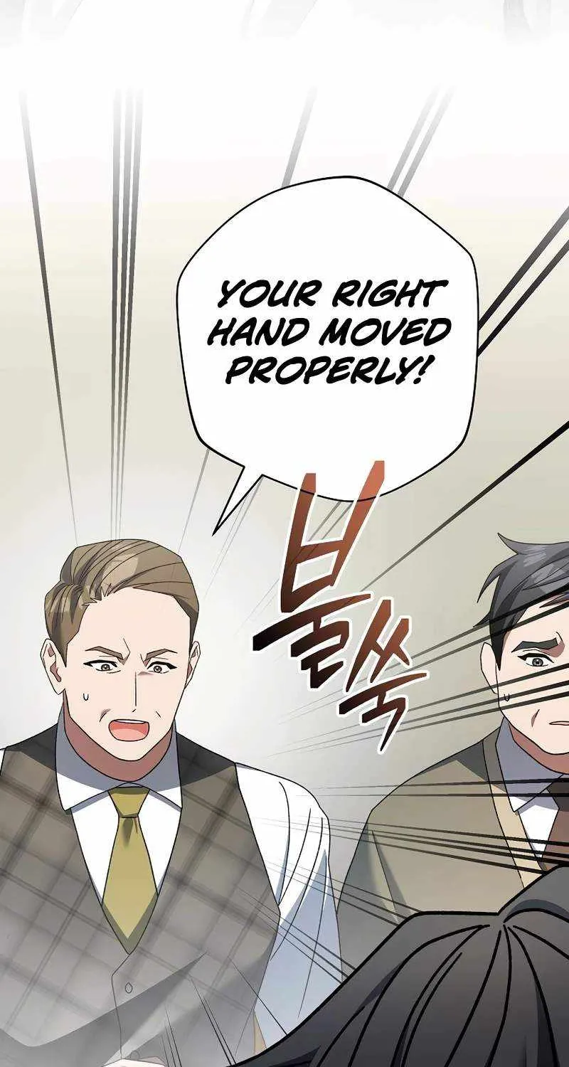 Read Genius Archer’s Streaming chapter 37 image 94 on Lezhin