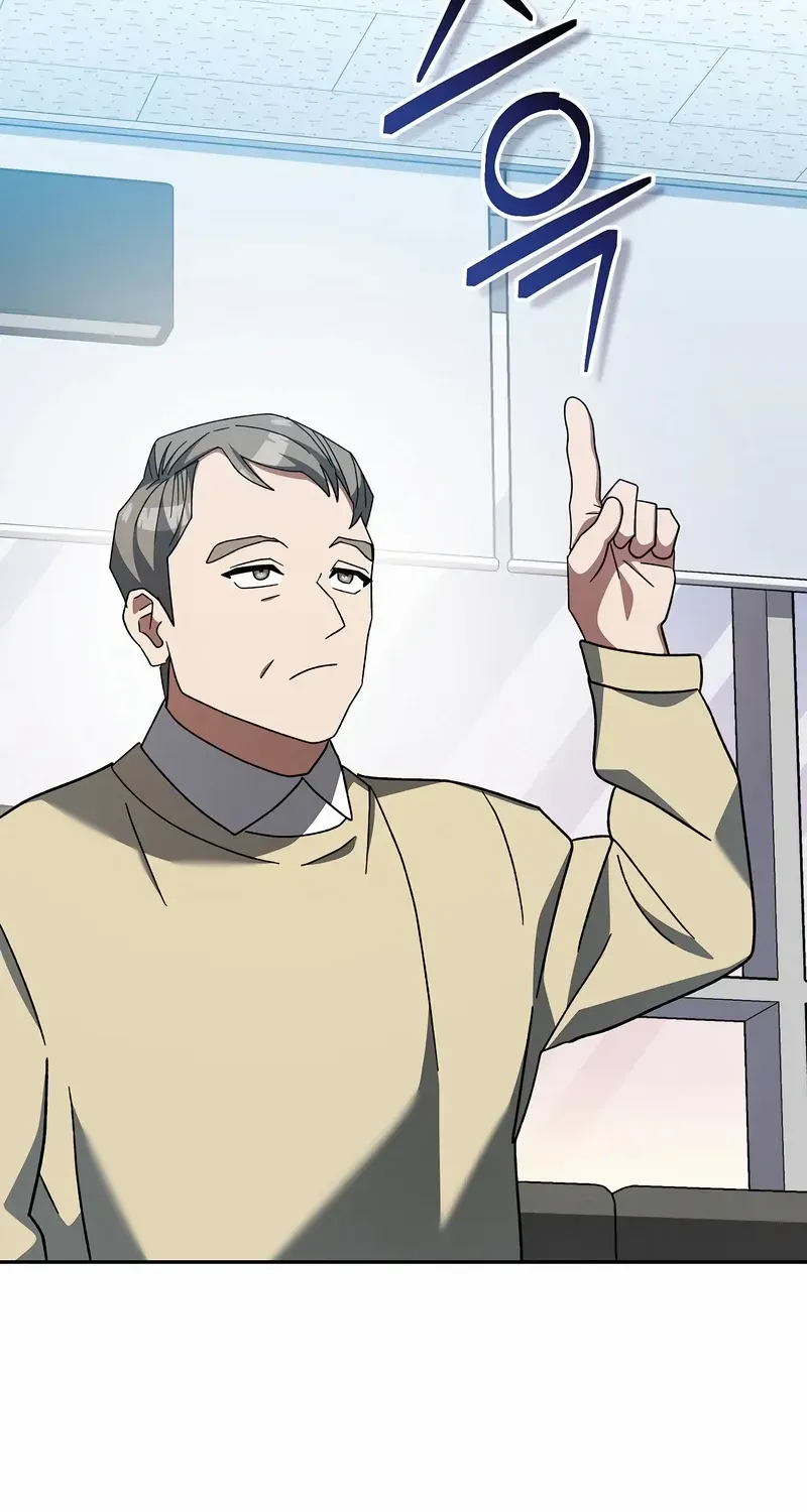 Read Genius Archer’s Streaming chapter 38 image 15 on Lezhin