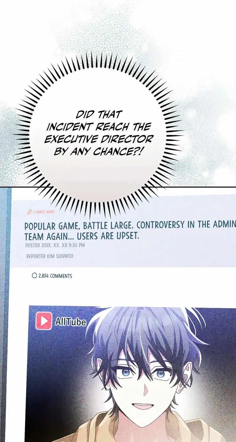 Read Genius Archer’s Streaming chapter 38 image 21 on Lezhin