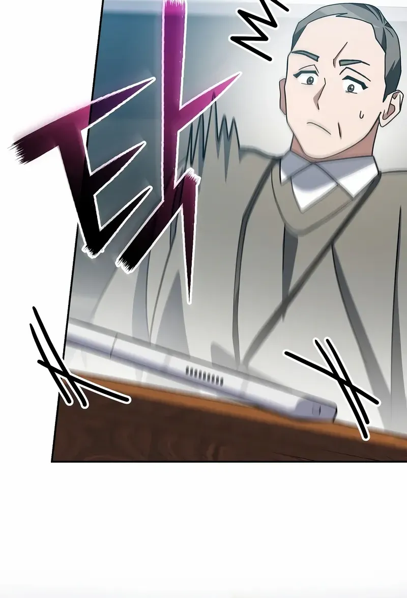 Read Genius Archer’s Streaming chapter 38 image 30 on Lezhin