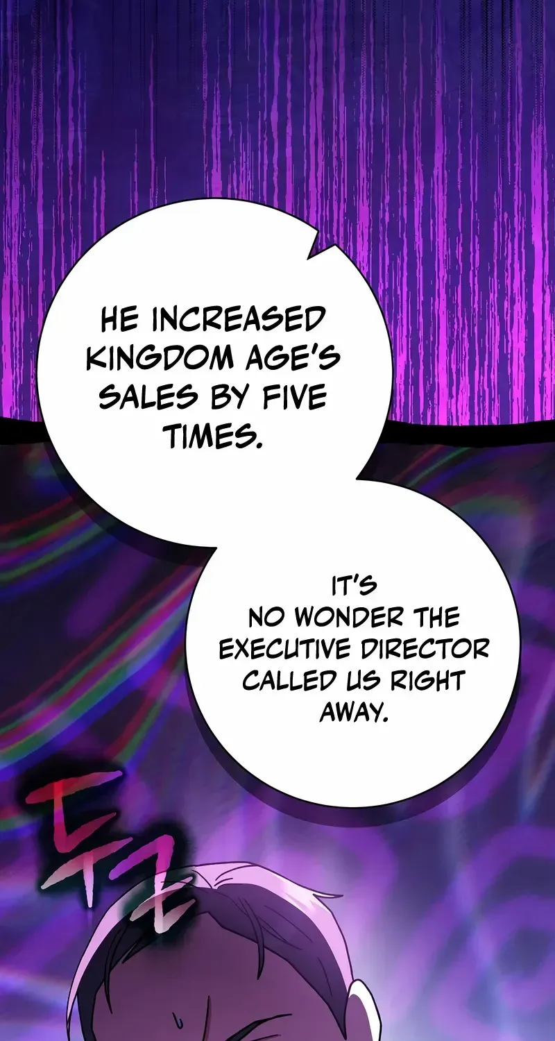 Read Genius Archer’s Streaming chapter 38 image 37 on Lezhin